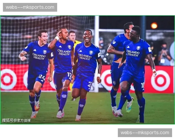 奥兰多城防守问题严重，场均失球高达2.5个亟需调整策略