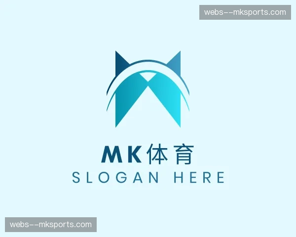 关于MK体育官方网站